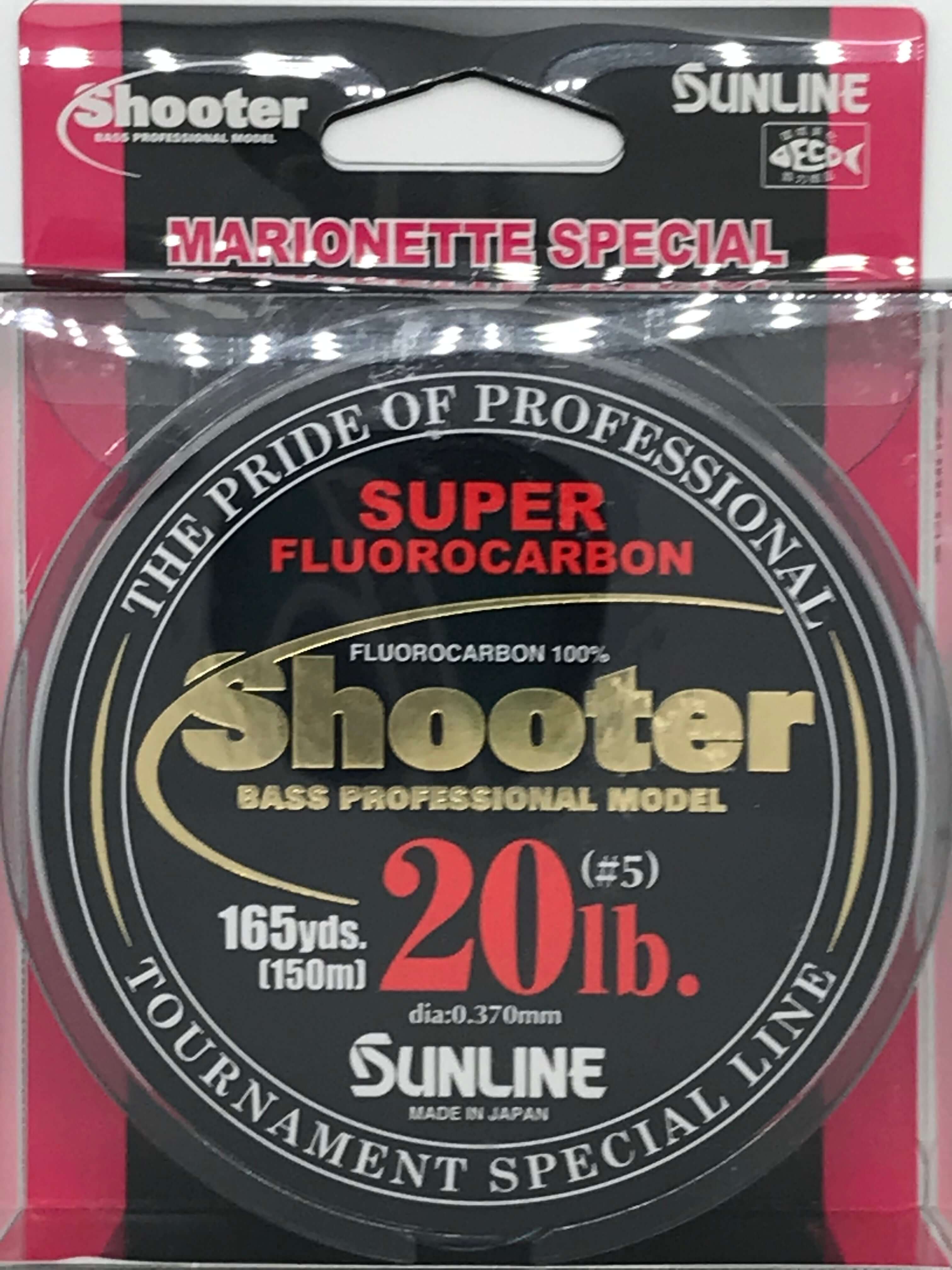 Sunline Shooter Super Fluorocarbon 20lb 165