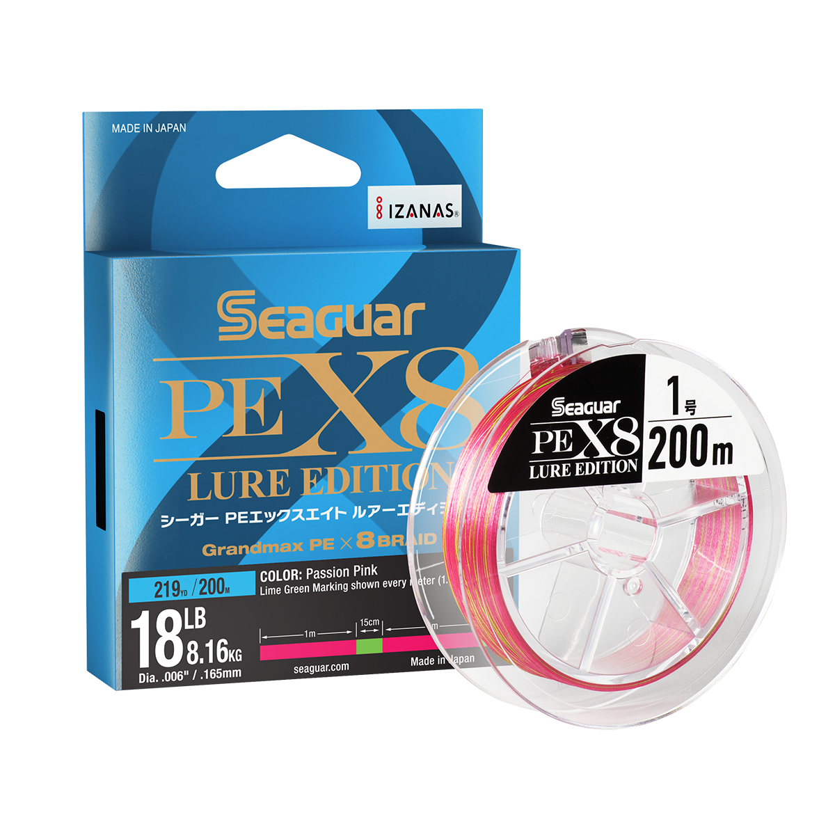 SeaguarJDM PEX8 Hi-Vis Line