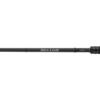Shimano Sellus Casting Rod