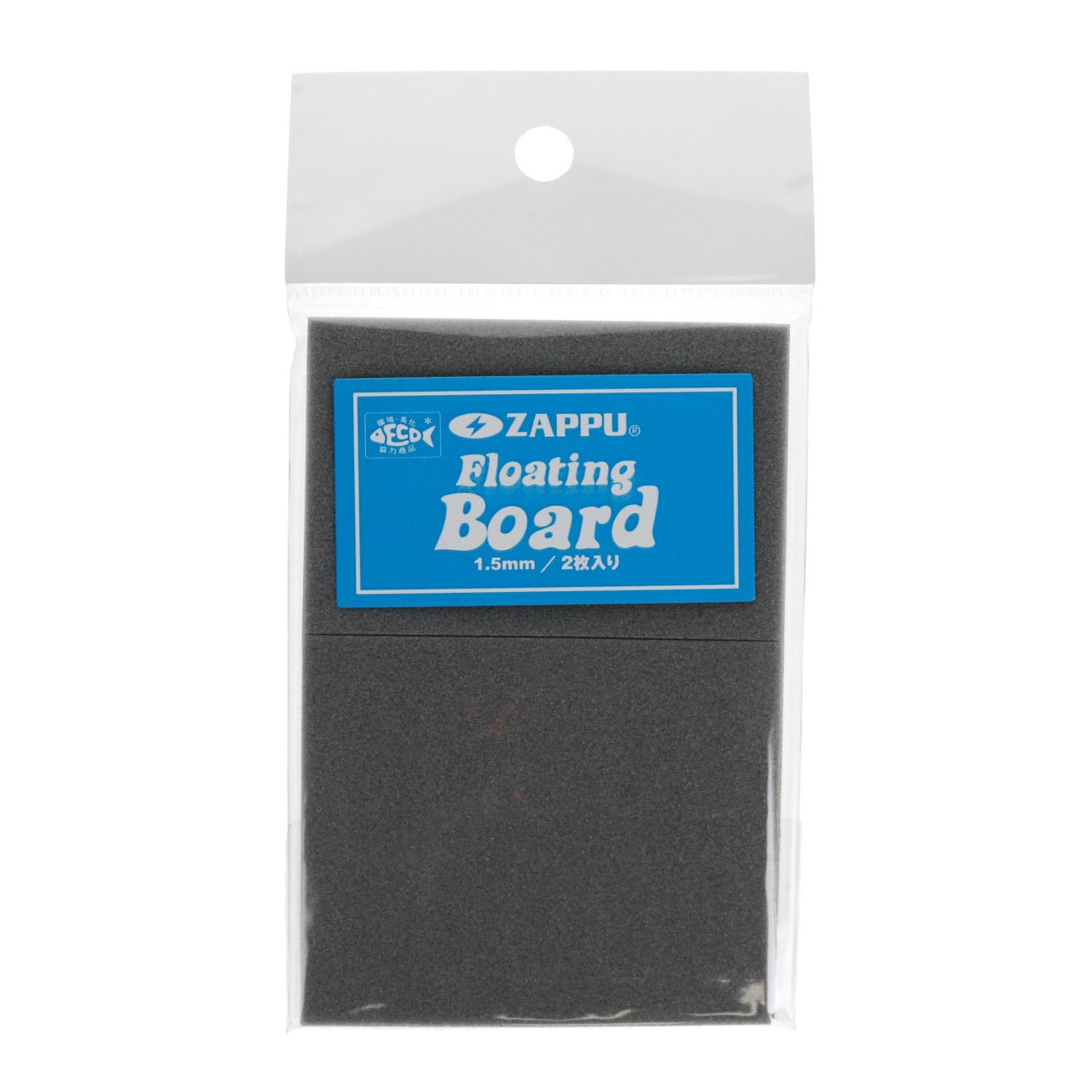 Zappu Floating Board 2 Pack