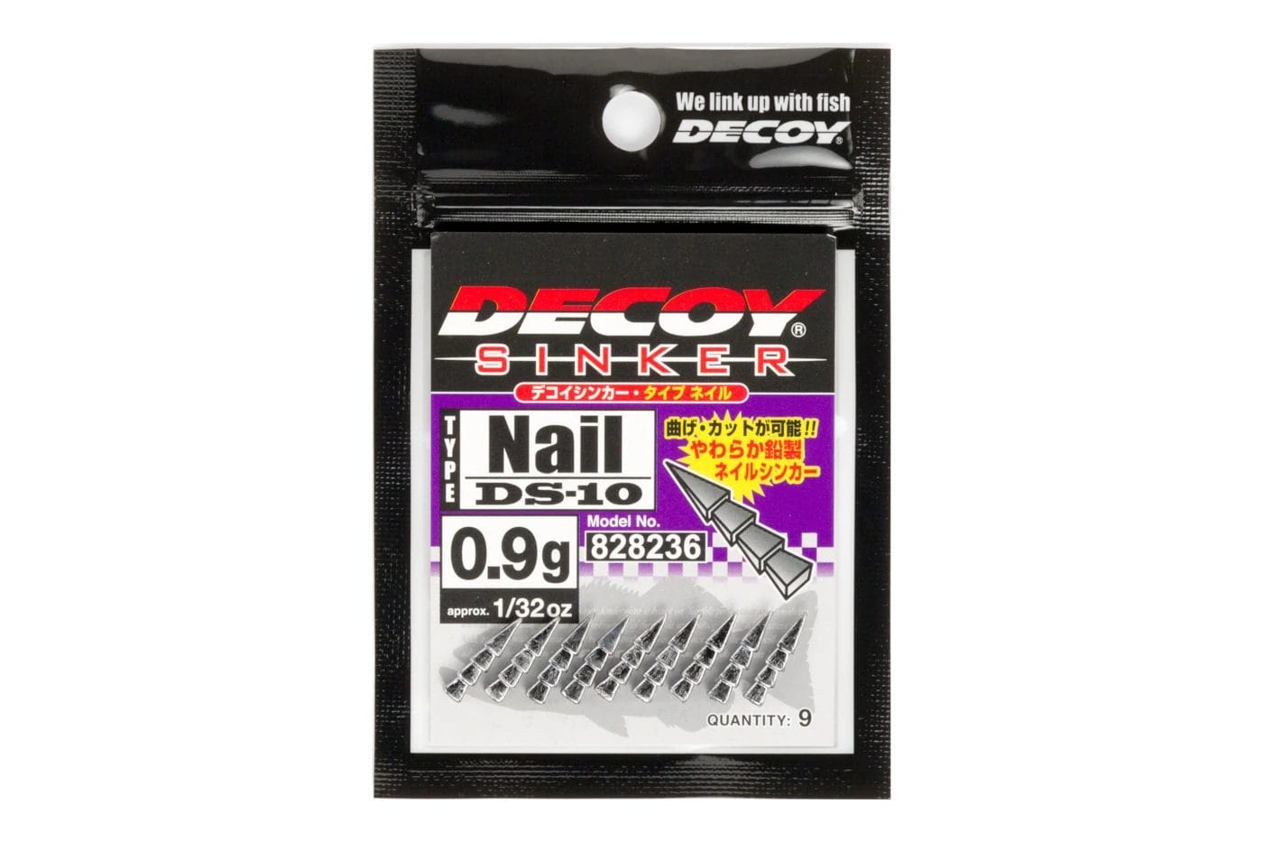 Decoy DS-10 Sinker Type Nail