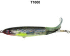 River2Sea Whopper Plopper 90 T1000